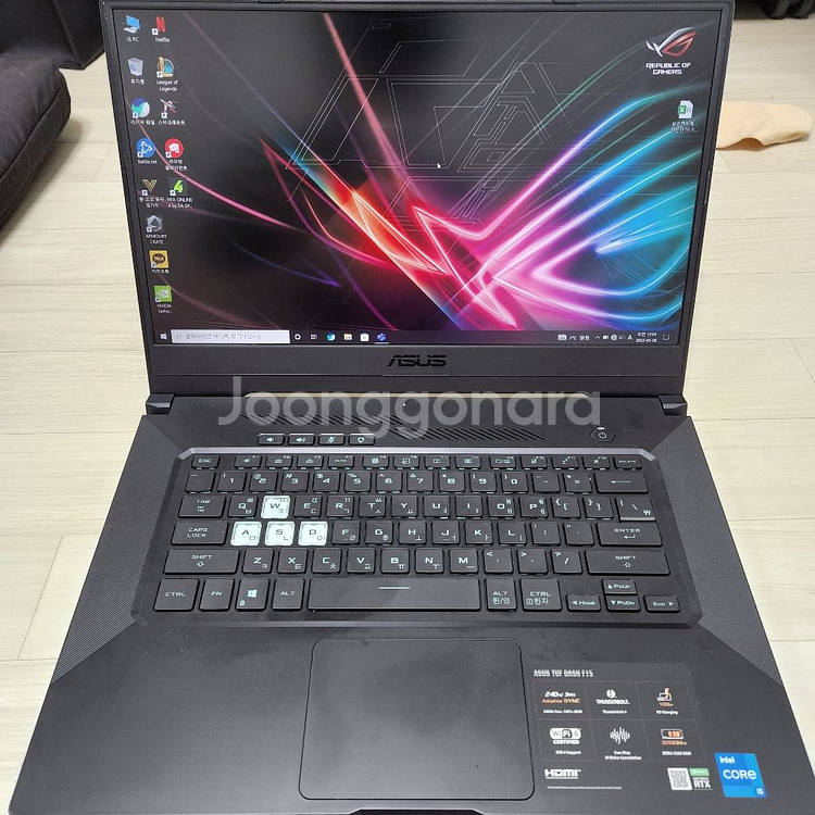 ASUS TUF DASH FX516PM 게이밍노트북--3