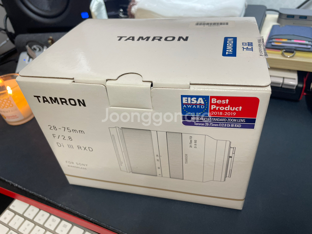 탐론 2875 f2.8 소니e마운트 (풀박스)--3