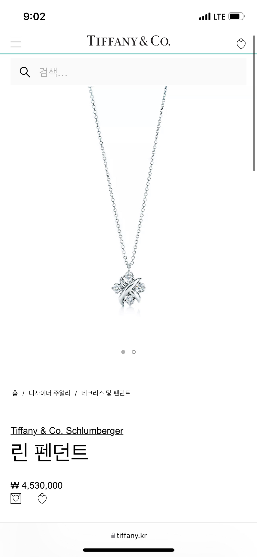 티파니 앤코 목걸이 린 펜던트 | 중고나라 - 안심되는 중고거래