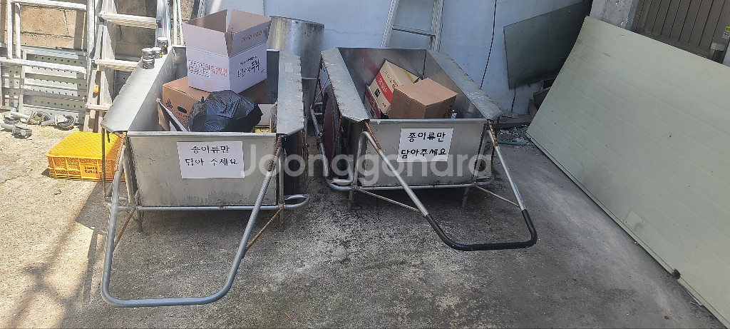 통바퀴 리어카 개당 10만원씩--1