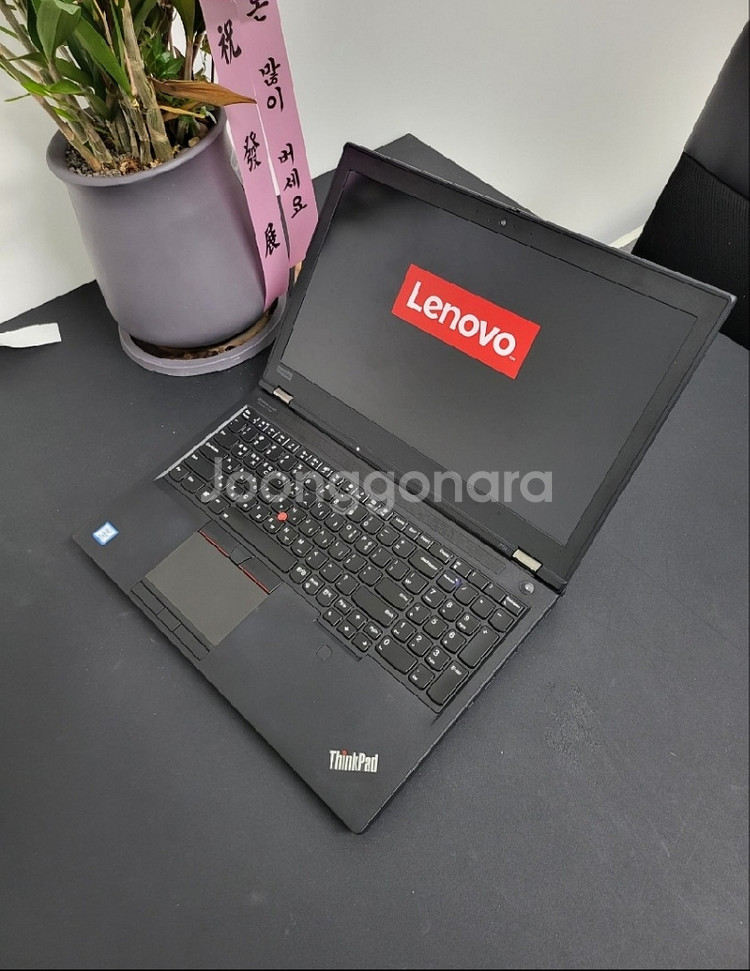 레노버 P53-20QNS02G00 워크스테이션 모델 판--0