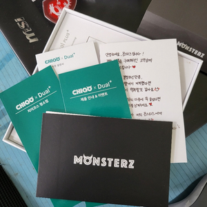 차이코s 듀얼+