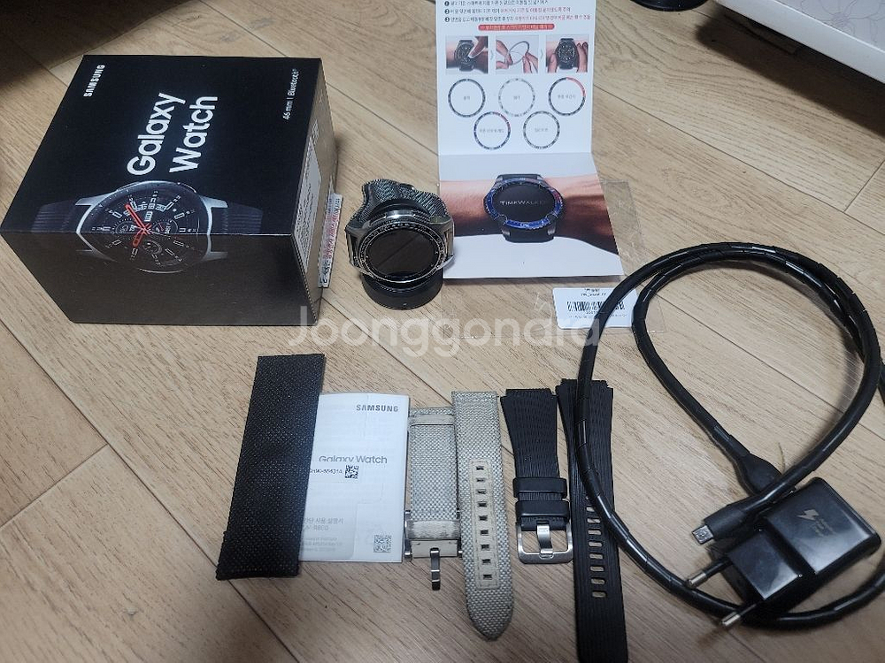 갤럭시워치1 46mm--0