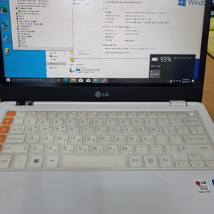 LGZ36 LG노트북 i3 3세대 4G 120SSD