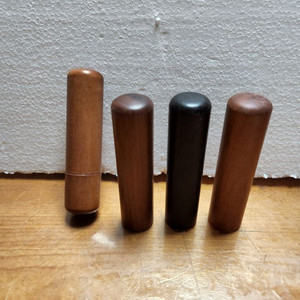 무지 목도장 4점