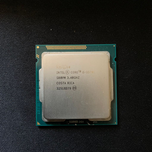 인텔 cpu i5-3570k