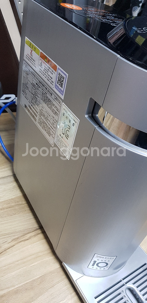 내림! 엘지 퓨리케어 좌우스윙 정수온수 정수기--3