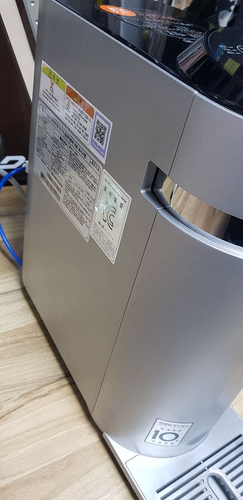 내림! 엘지 퓨리케어 좌우스윙 정수온수 정수기 이미지