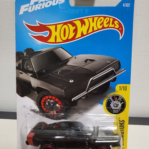 [Hot Wheels] 70 Dodge Charger