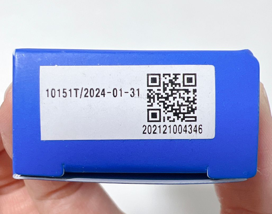 [새상품]유리아쥬 제모스 스틱 레브르(무향)_택포만천원--3