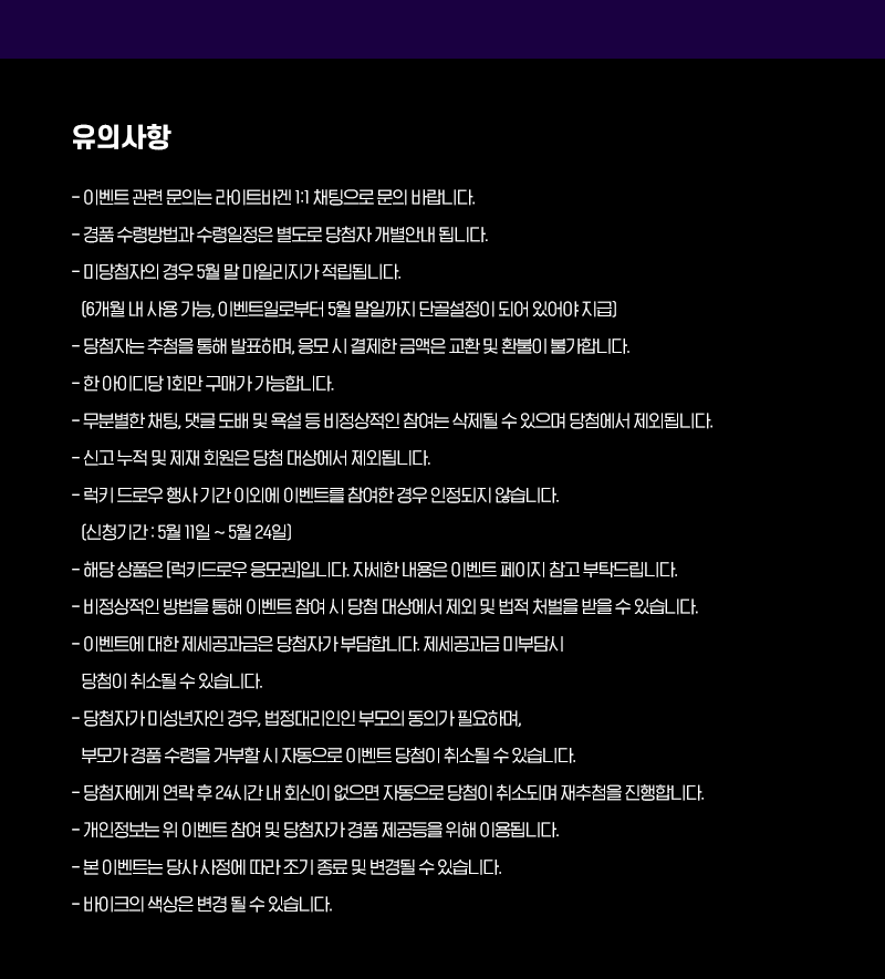상품 설명 이미지