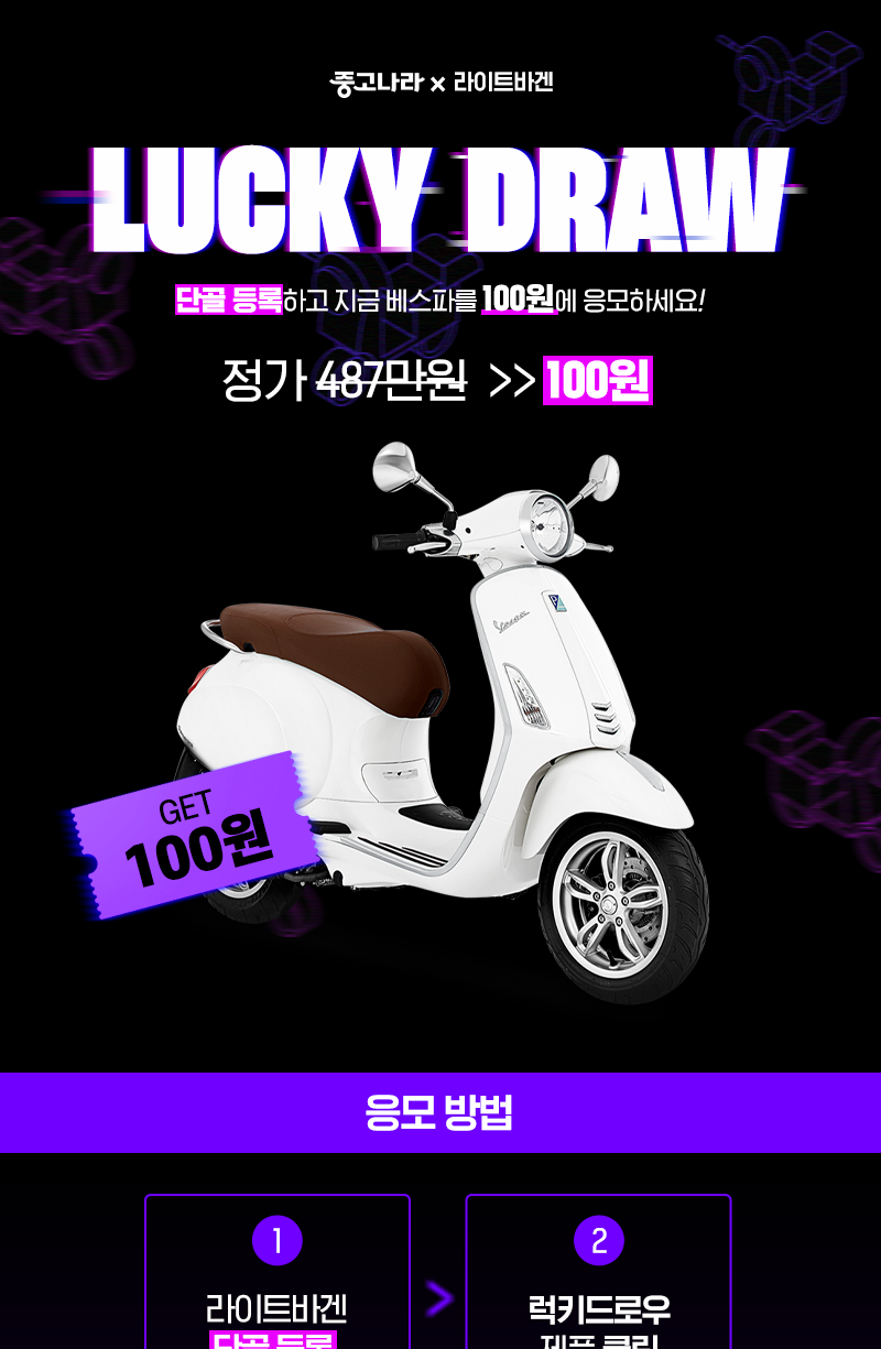 상품 설명 이미지
