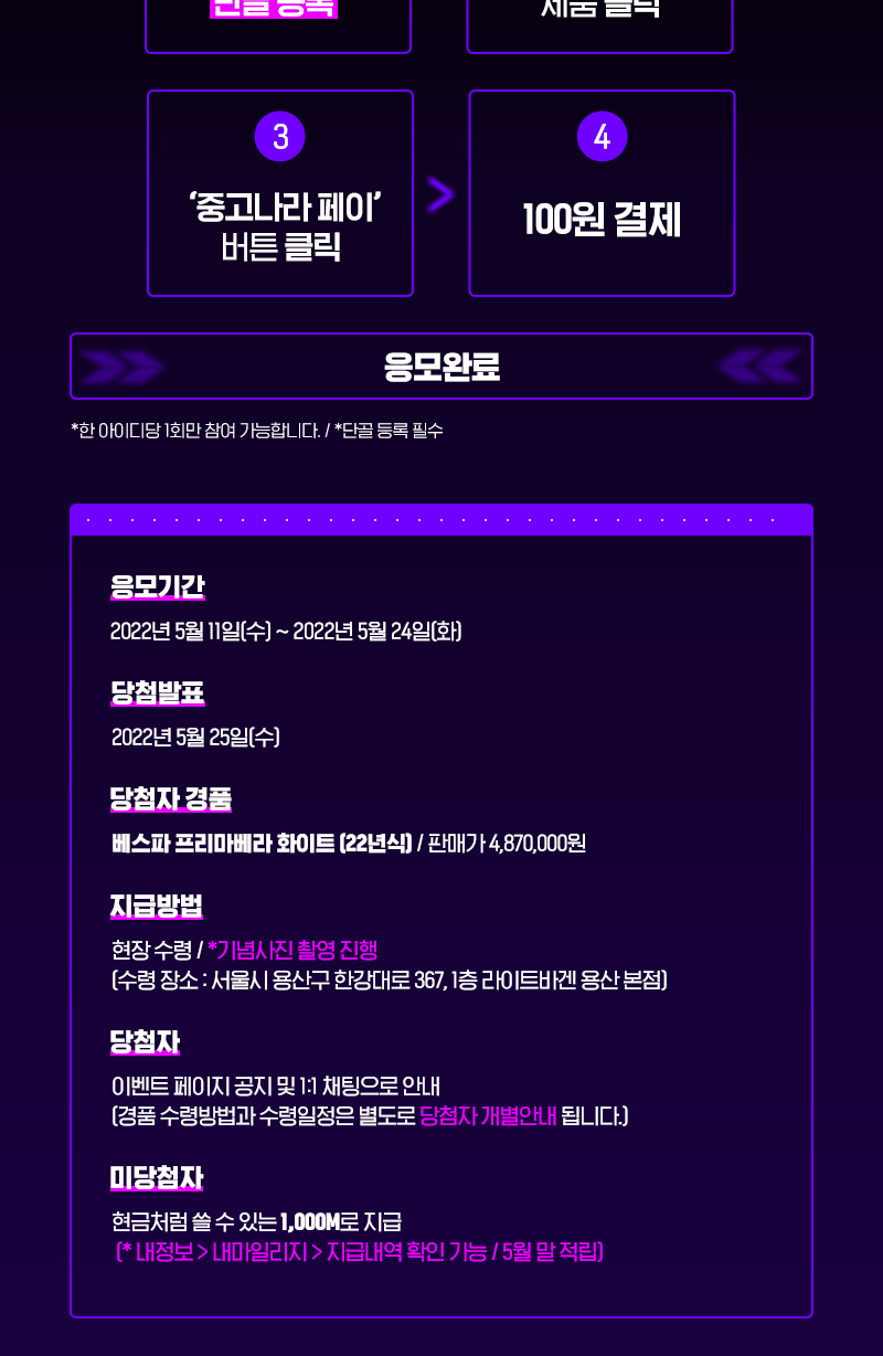 상품 설명 이미지