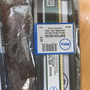 새것 DDR2 램 2G dell 8개