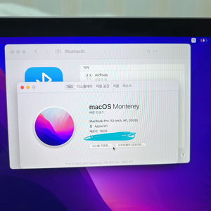 맥북프로13인치 m1 512기가 16램 스그