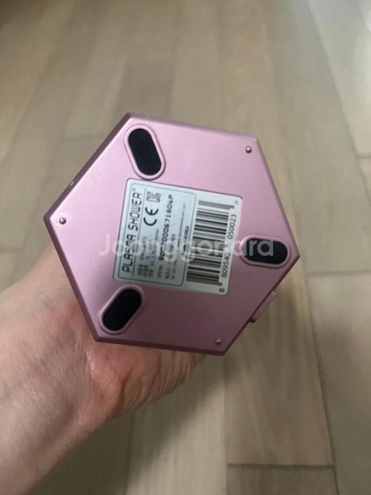 서린 플라즈마샤워--1