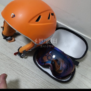 스키고글 / 헬멧