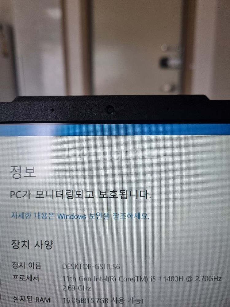 asus게이밍노트북 15인치 팝니다!--4