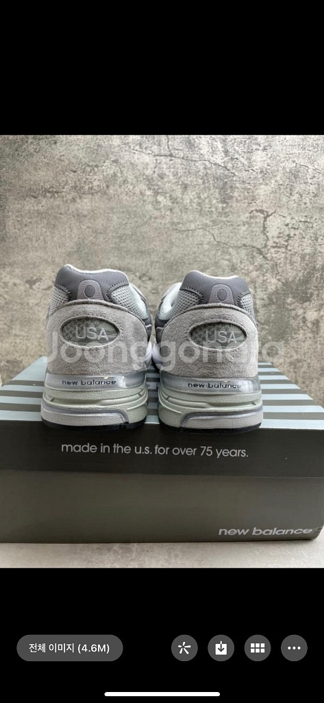 뉴발란스 993 285d 렙판매합니다--3