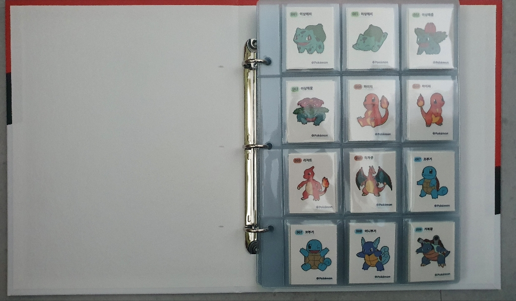 포켓몬 스티커 띠부띠부씰 159종 판매--1