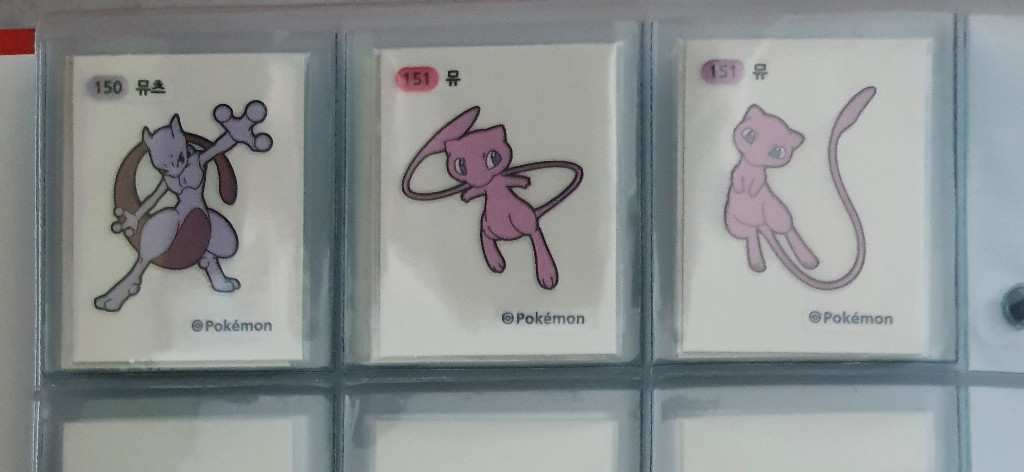 포켓몬 스티커 띠부띠부씰 159종 판매--8