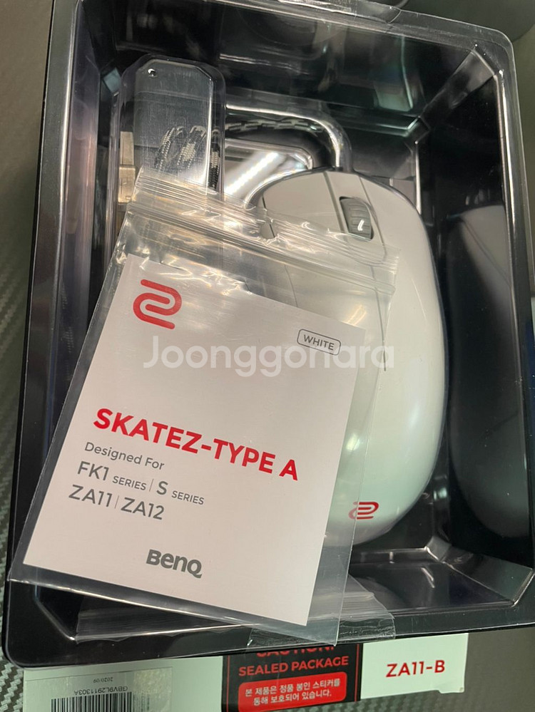 Za11-b white--2