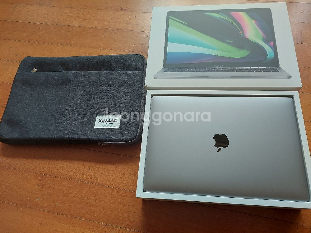 맥북프로 m1 13인치--0