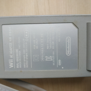 WII 아답터