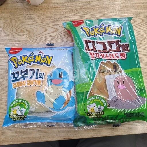 포켓몬빵미개봉삽니다--0