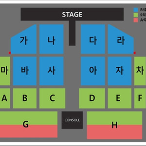 부산 나훈아 콘서트 3자리 정가 양도!!