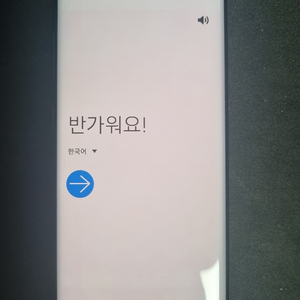 갤럭시 s8 택포8.5에 팝니다.