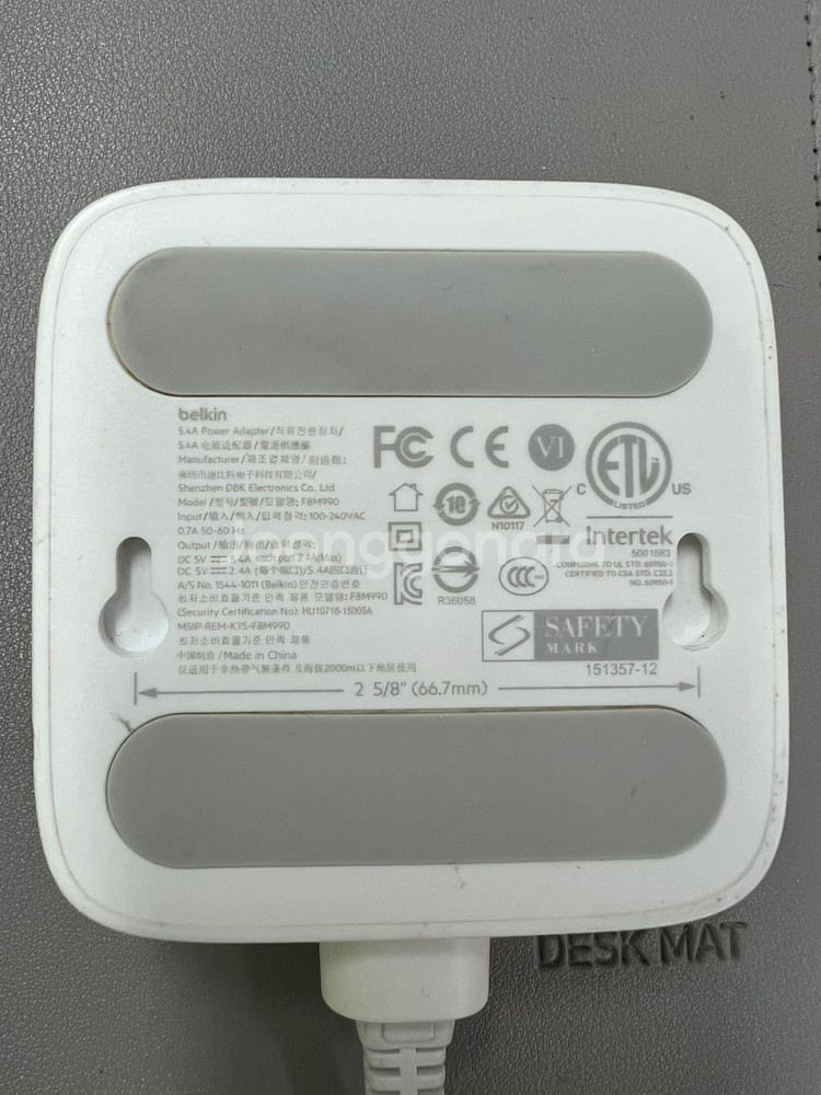 벨킨 패밀리 락스타 4포트 USB 충전기F8M990--1