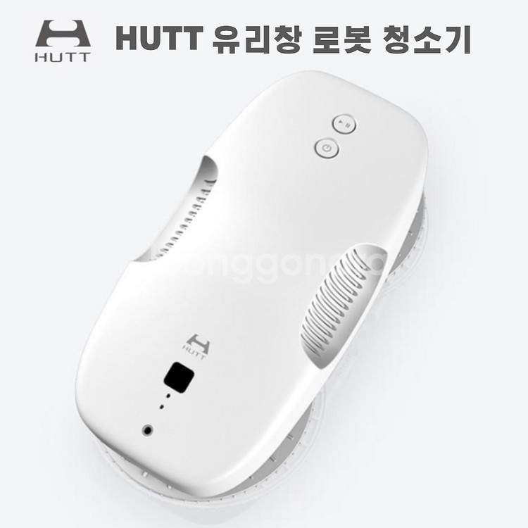 (대여) 샤오미 로봇 창문 청소기 대여하세요!!창문닦이--0