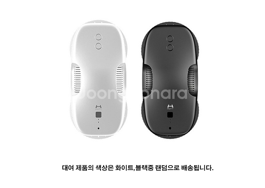 (대여) 샤오미 로봇 창문 청소기 대여하세요!!창문닦이--3