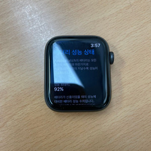 애케플)애플워치se 44mm 스그 본체만 판매