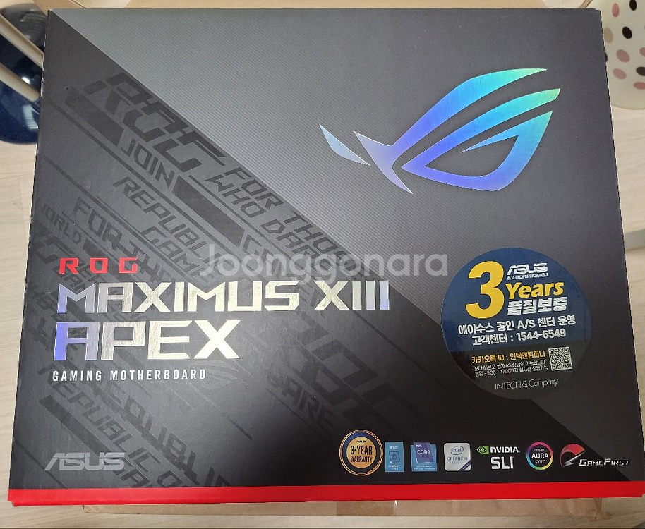ASUS z590 APEX 미개봉 팔아요--0