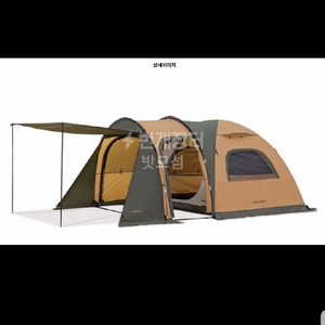코베아 와이드돔2 가족형 텐트 4인용 새것팝니다.