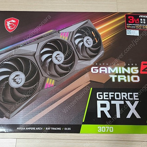 msi rtx3070 트리오