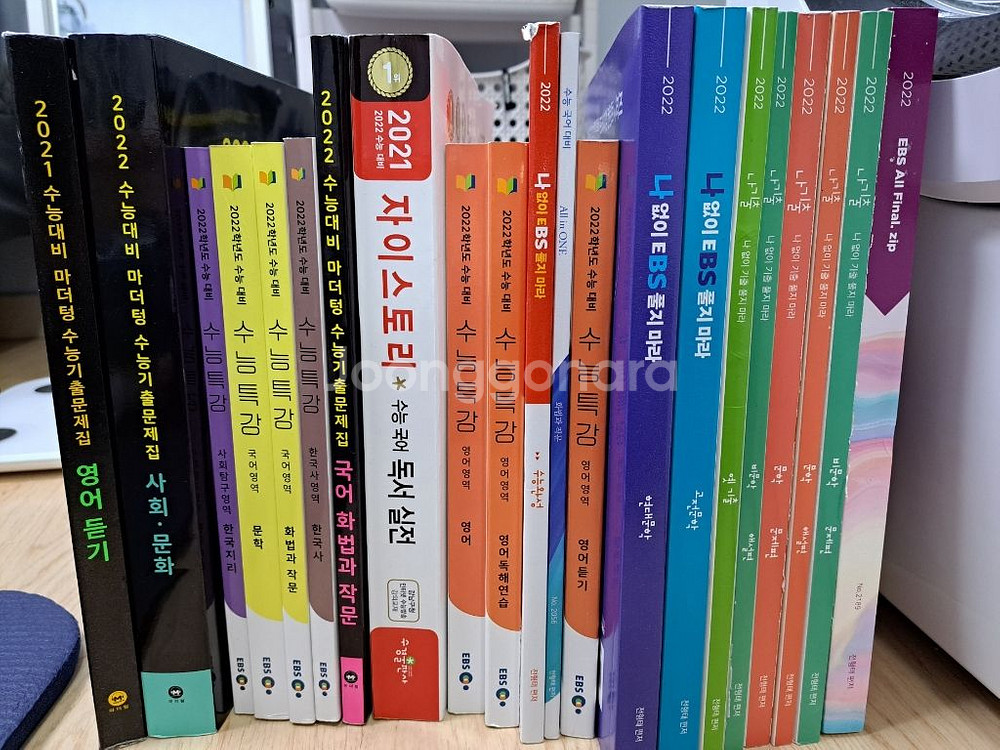 2022수능대비 인강 책,수특,마더텅,자이스토리 새 것--0