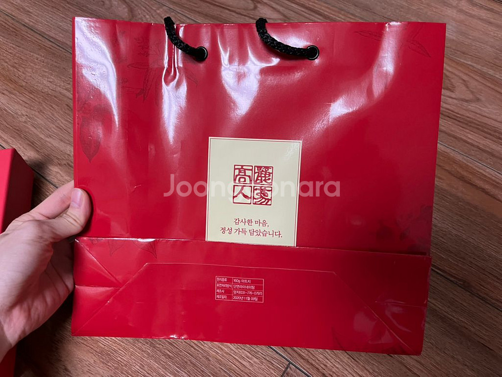 퓨어 석류콜라겐 골드스틱--1