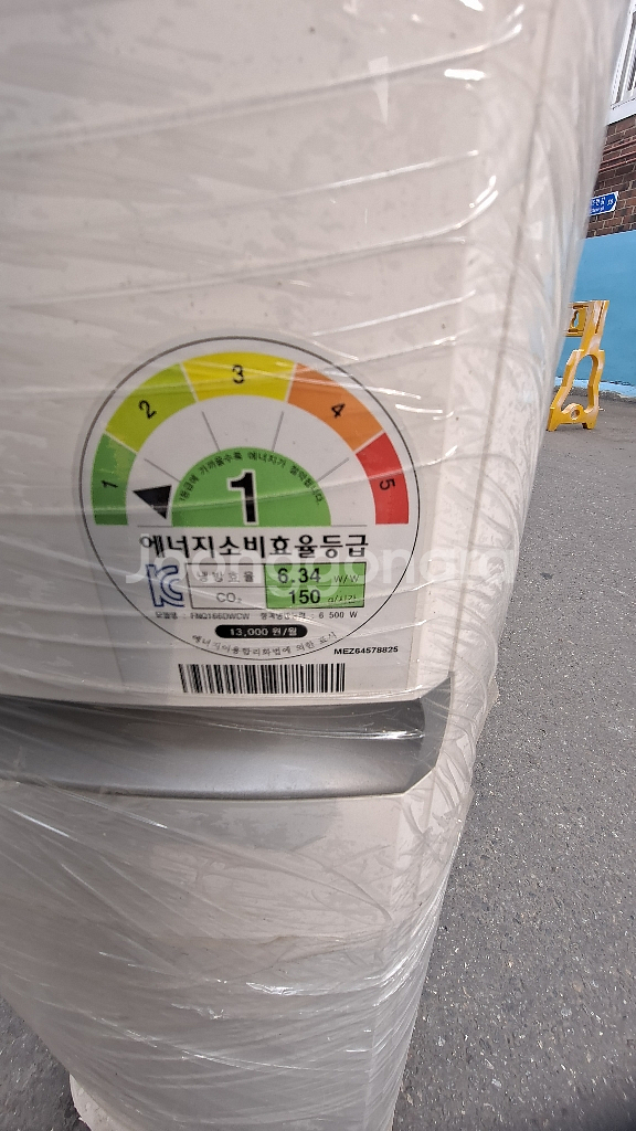 스탠드에어컨--7