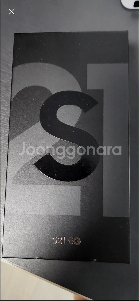 갤럭시s21 자급제--3