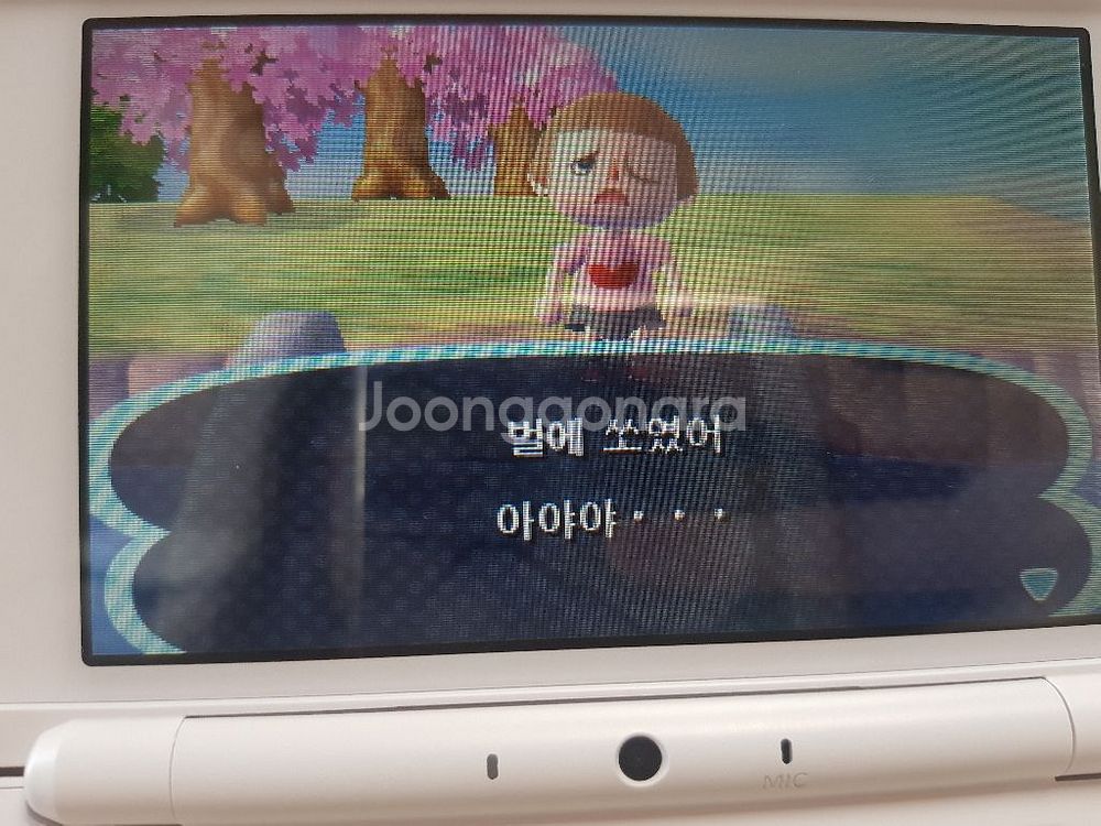 상태좋은 뉴 닌텐도 2DS XL 판매합니다 에눌가능!!--3