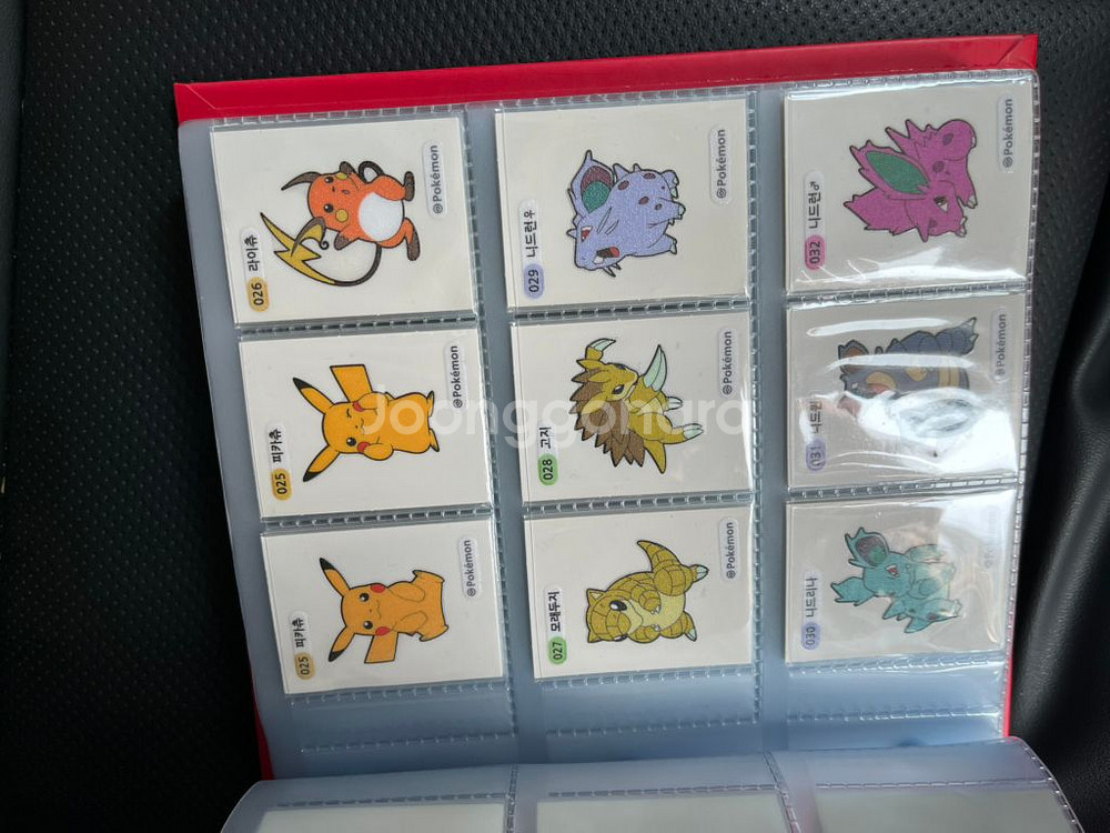 포켓몬스티커 일괄 및 한정판 씰북판매합니다--4
