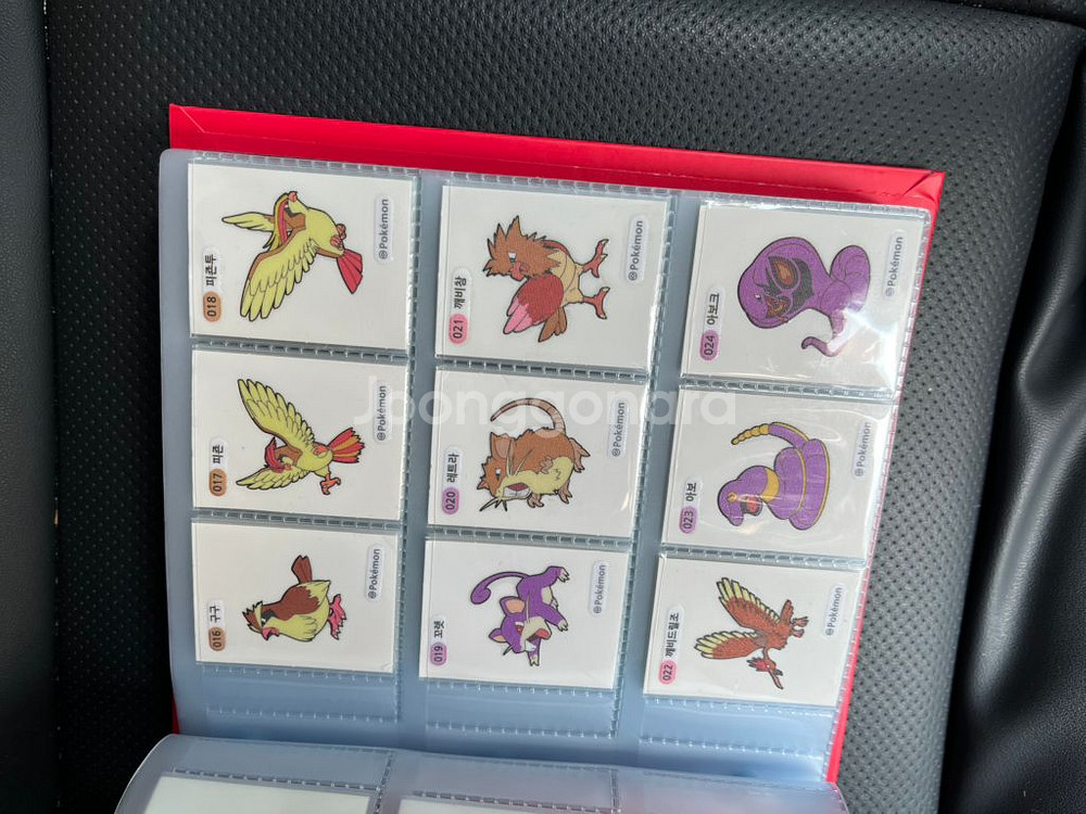 포켓몬스티커 일괄 및 한정판 씰북판매합니다--3