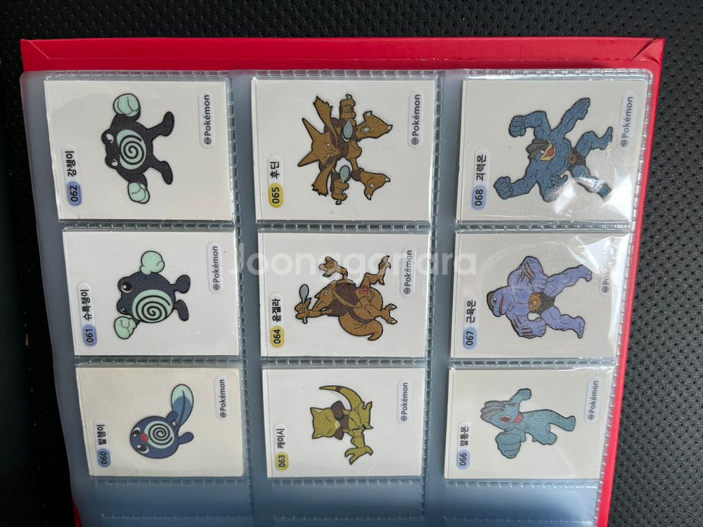 포켓몬스티커 일괄 및 한정판 씰북판매합니다--8