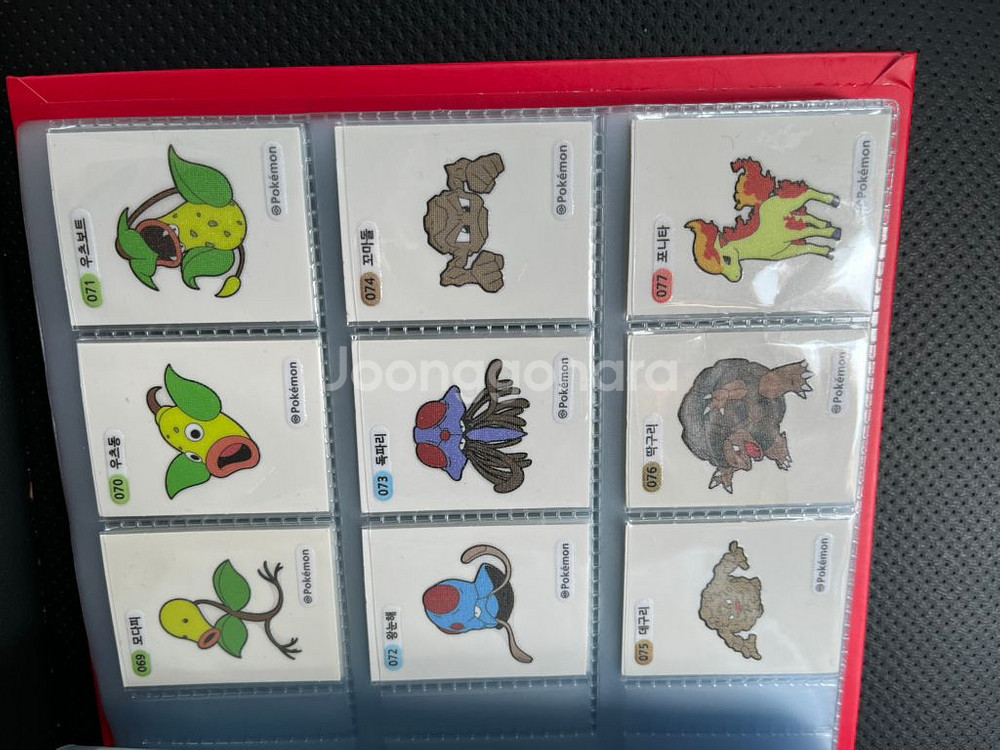포켓몬스티커 일괄 및 한정판 씰북판매합니다--9