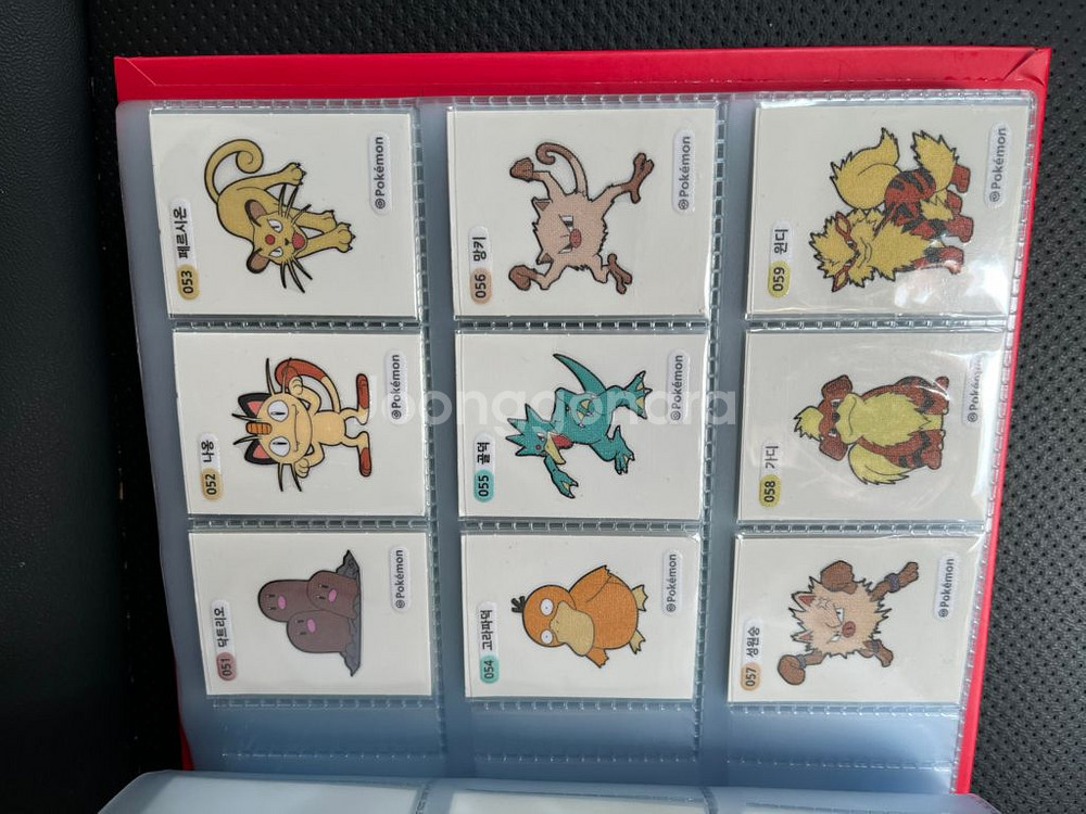 포켓몬스티커 일괄 및 한정판 씰북판매합니다--7