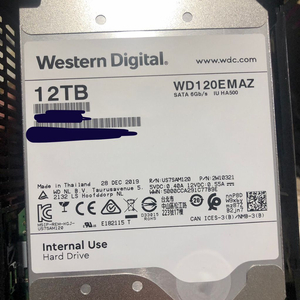 Wd 12tb