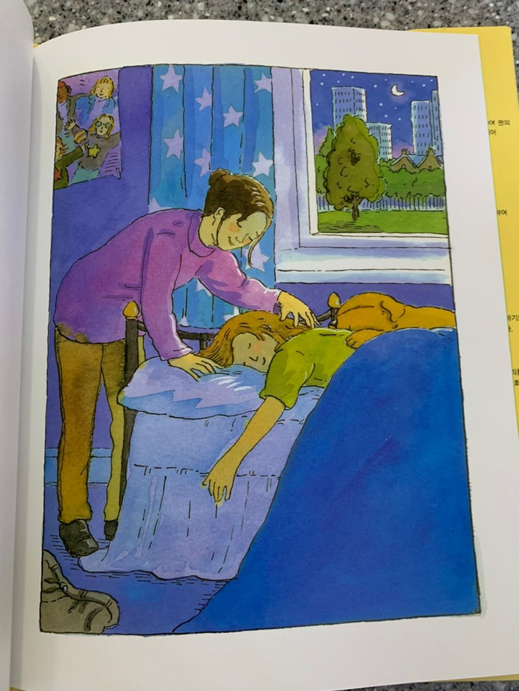 (새상품) 언제까지나 너를 사랑해책--2